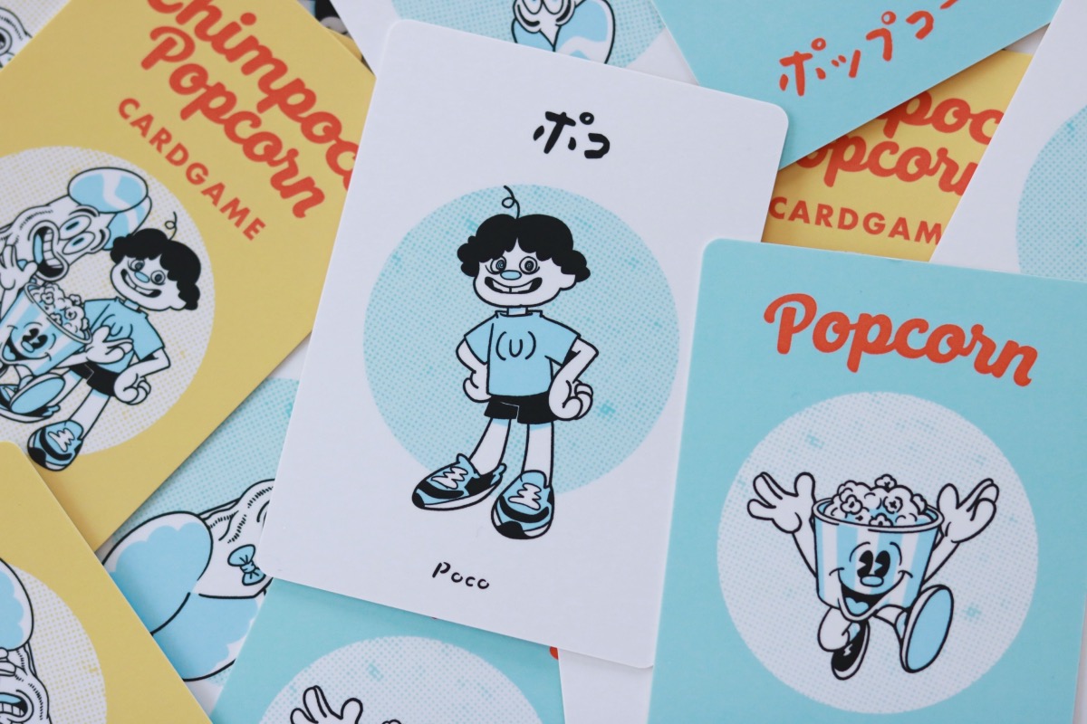 チンポコポップコーンカードゲーム