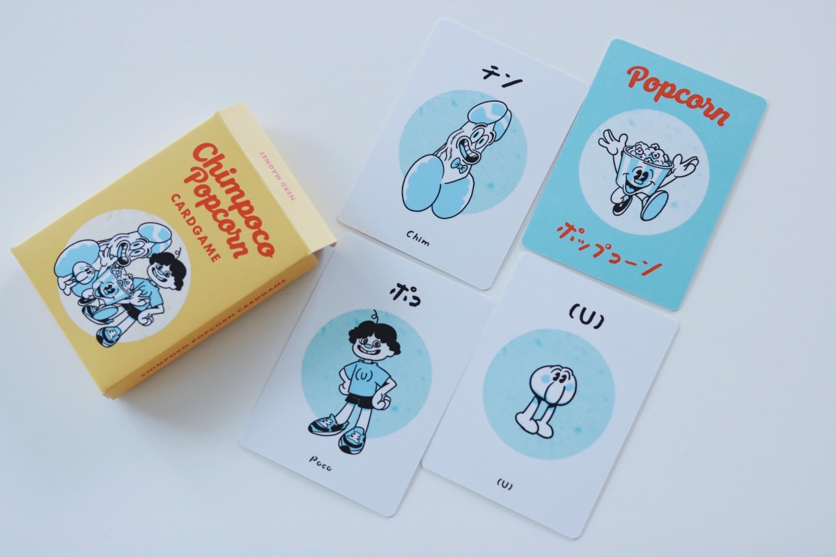 チンポコポップコーンカードゲーム