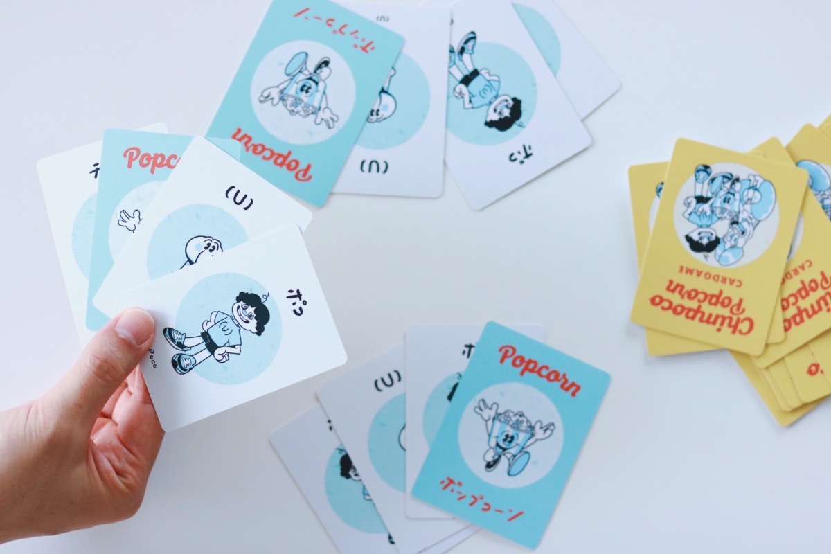 チンポコポップコーンカードゲーム