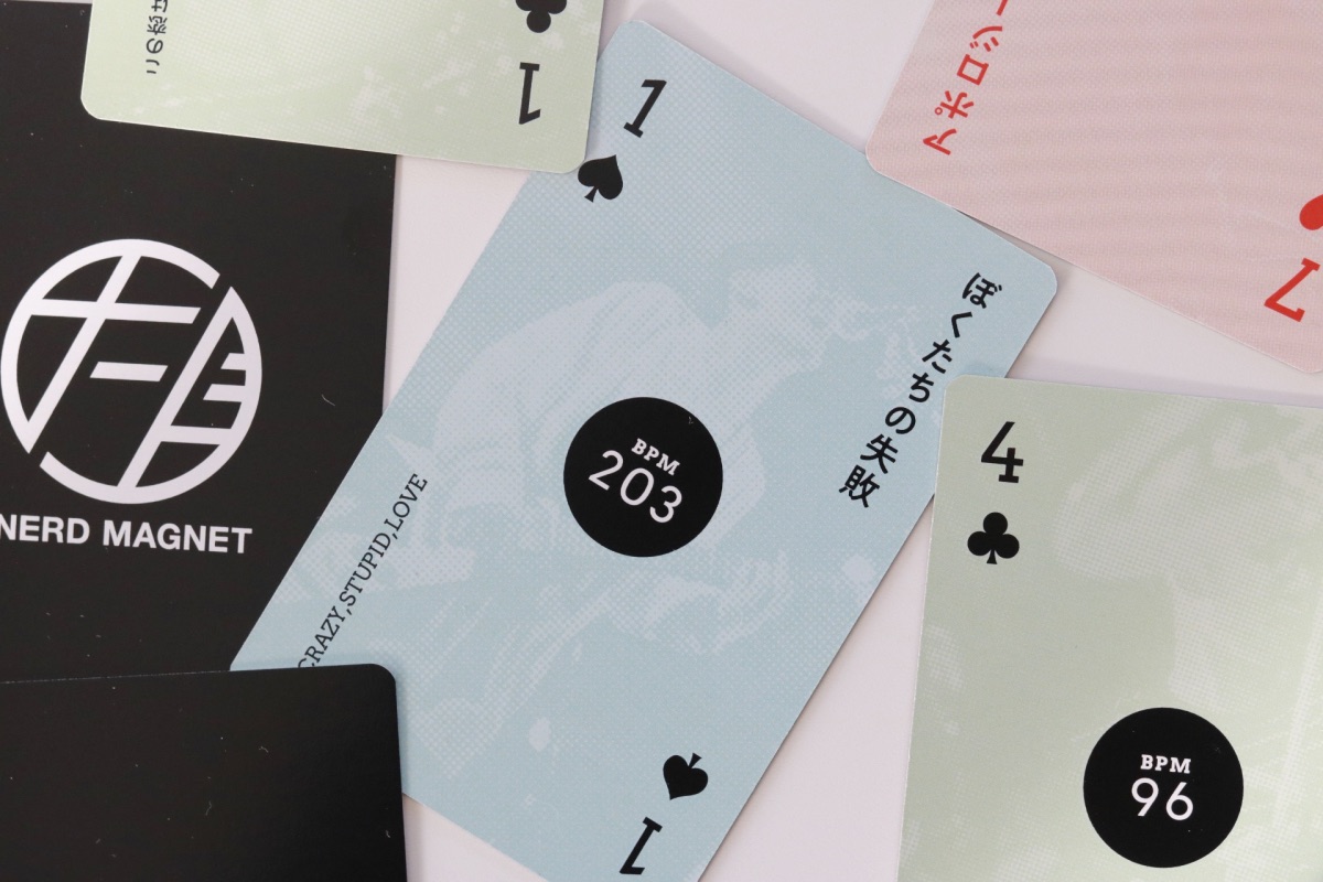 ナードマグネットトランプ